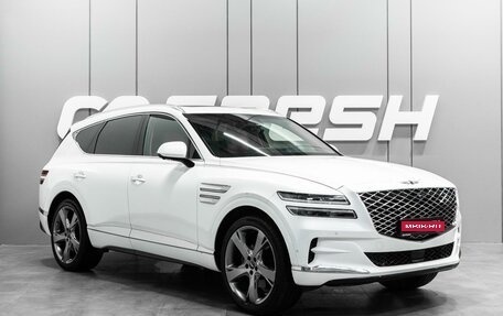 Genesis GV80 I, 2020 год, 5 599 000 рублей, 1 фотография