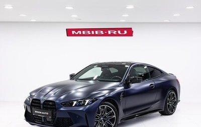 BMW M4, 2024 год, 14 490 000 рублей, 1 фотография