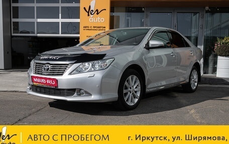 Toyota Camry, 2014 год, 1 698 000 рублей, 1 фотография
