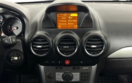 Opel Antara I, 2014 год, 1 200 000 рублей, 12 фотография