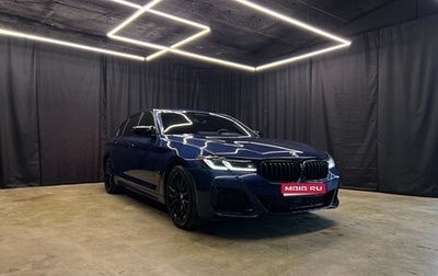 BMW 5 серия, 2021 год, 5 900 000 рублей, 1 фотография