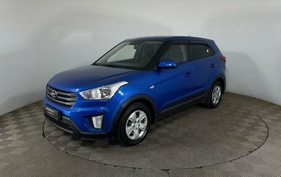Hyundai Creta I рестайлинг, 2018 год, 1 500 000 рублей, 1 фотография