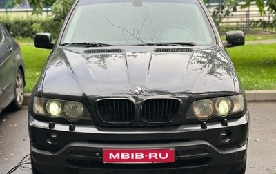 BMW X5, 2000 год, 610 000 рублей, 1 фотография