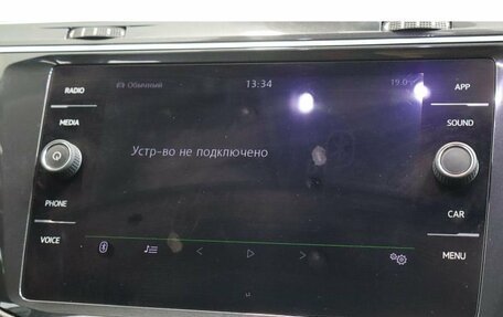 Volkswagen Tiguan II, 2020 год, 2 099 000 рублей, 12 фотография