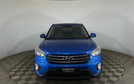Hyundai Creta I рестайлинг, 2018 год, 1 500 000 рублей, 2 фотография