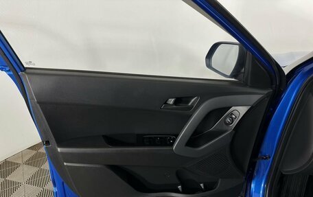 Hyundai Creta I рестайлинг, 2018 год, 1 500 000 рублей, 8 фотография