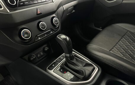 Hyundai Creta I рестайлинг, 2018 год, 1 500 000 рублей, 13 фотография