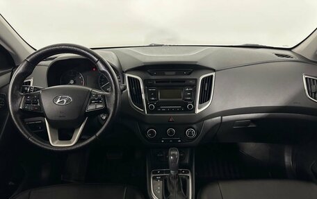 Hyundai Creta I рестайлинг, 2018 год, 1 500 000 рублей, 7 фотография