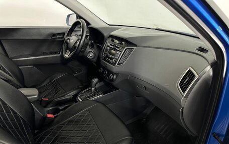Hyundai Creta I рестайлинг, 2018 год, 1 500 000 рублей, 14 фотография