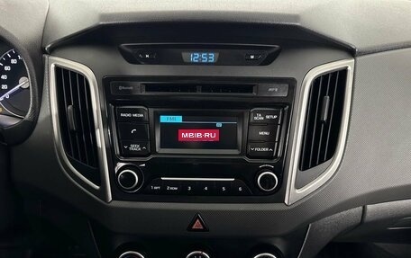 Hyundai Creta I рестайлинг, 2018 год, 1 500 000 рублей, 12 фотография