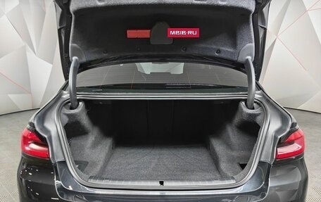 BMW 5 серия, 2021 год, 3 750 000 рублей, 9 фотография