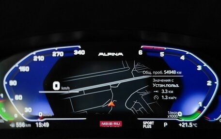BMW 5 серия, 2021 год, 3 750 000 рублей, 17 фотография