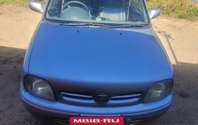 Nissan March II, 1999 год, 190 000 рублей, 1 фотография