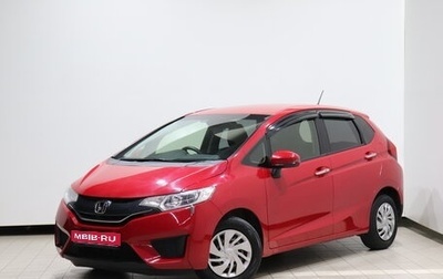 Honda Fit III, 2015 год, 760 000 рублей, 1 фотография