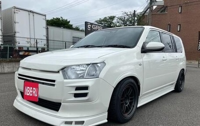 Toyota Probox I, 2022 год, 970 001 рублей, 1 фотография
