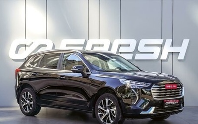 Haval Jolion, 2023 год, 1 890 000 рублей, 1 фотография