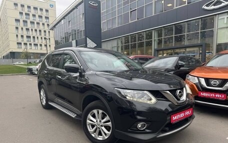 Nissan X-Trail, 2018 год, 1 790 000 рублей, 1 фотография