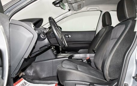Nissan Qashqai, 2012 год, 1 249 000 рублей, 5 фотография