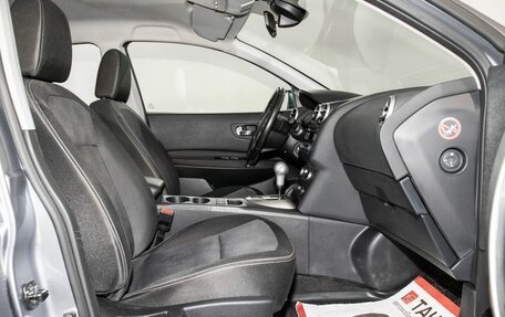 Nissan Qashqai, 2012 год, 1 249 000 рублей, 6 фотография
