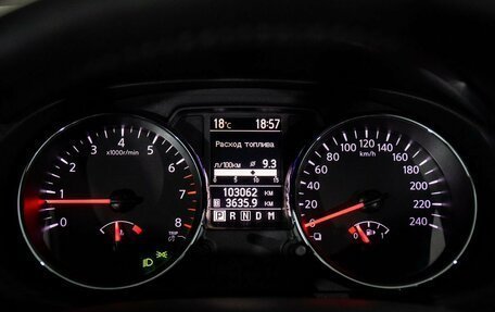 Nissan Qashqai, 2012 год, 1 249 000 рублей, 10 фотография