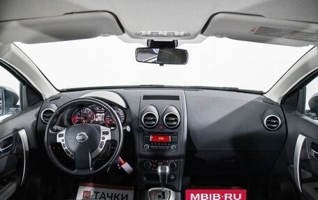 Nissan Qashqai, 2012 год, 1 249 000 рублей, 8 фотография