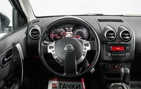 Nissan Qashqai, 2012 год, 1 249 000 рублей, 9 фотография