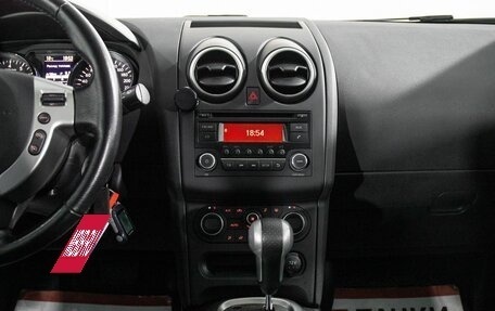 Nissan Qashqai, 2012 год, 1 249 000 рублей, 11 фотография