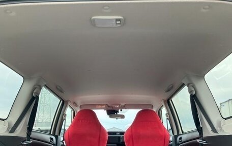 Toyota Probox I, 2022 год, 970 001 рублей, 15 фотография