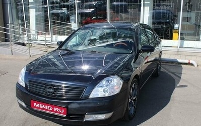 Nissan Teana, 2007 год, 565 000 рублей, 1 фотография