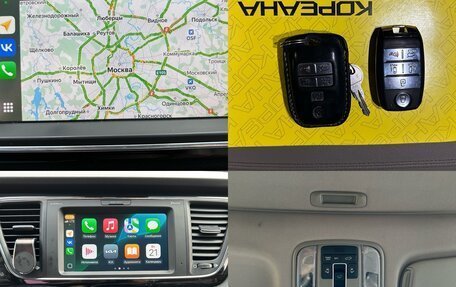 KIA Carnival III, 2018 год, 3 200 000 рублей, 8 фотография