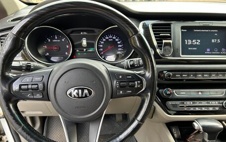 KIA Carnival III, 2018 год, 3 200 000 рублей, 9 фотография