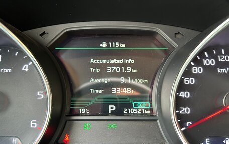 KIA Carnival III, 2018 год, 3 200 000 рублей, 10 фотография