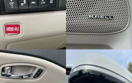 KIA Carnival III, 2018 год, 3 200 000 рублей, 7 фотография