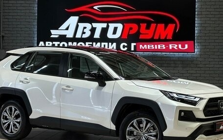 Toyota RAV4, 2024 год, 4 077 000 рублей, 1 фотография