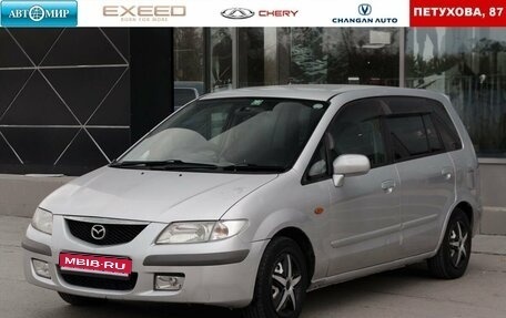 Mazda Premacy III, 2000 год, 373 000 рублей, 1 фотография