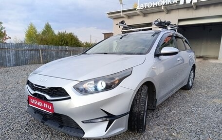 KIA cee'd III, 2022 год, 2 050 000 рублей, 1 фотография