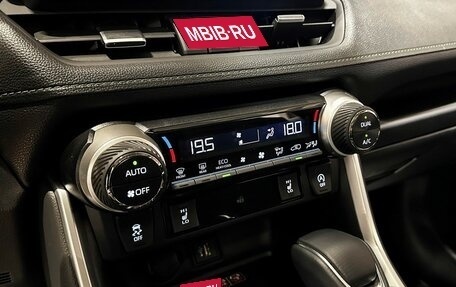Toyota RAV4, 2024 год, 4 077 000 рублей, 27 фотография