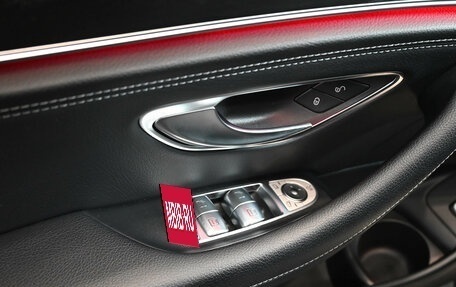 Mercedes-Benz E-Класс, 2021 год, 5 600 000 рублей, 15 фотография