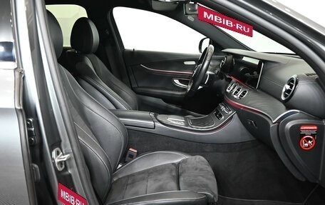 Mercedes-Benz E-Класс, 2021 год, 5 600 000 рублей, 11 фотография