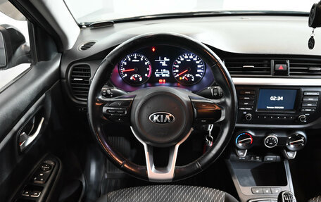 KIA Rio IV, 2018 год, 1 325 000 рублей, 12 фотография