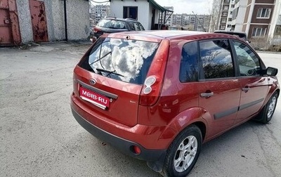 Ford Fiesta, 2007 год, 290 000 рублей, 1 фотография