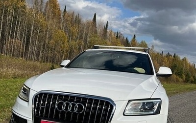 Audi Q5, 2013 год, 2 100 000 рублей, 1 фотография