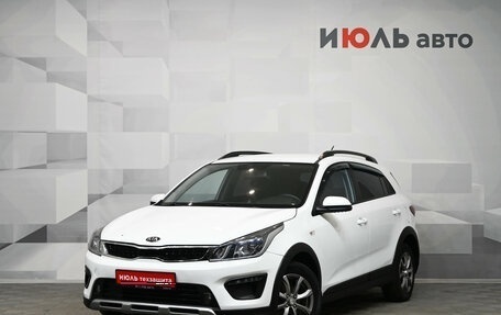 KIA Rio IV, 2018 год, 1 480 000 рублей, 1 фотография