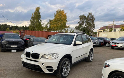 BMW X5, 2013 год, 2 750 000 рублей, 1 фотография