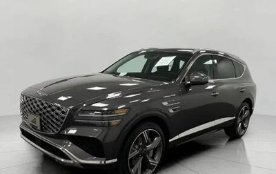 Genesis GV80 I, 2025 год, 8 500 000 рублей, 1 фотография