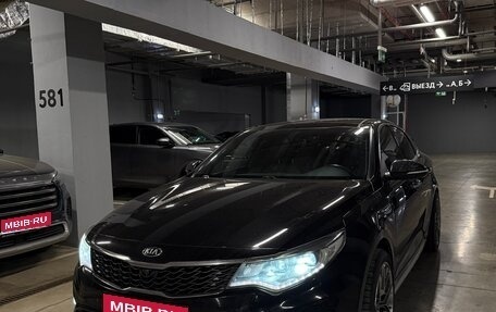 KIA Optima IV, 2020 год, 2 300 000 рублей, 1 фотография