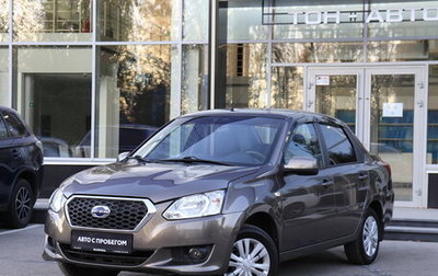 Datsun on-DO I рестайлинг, 2017 год, 445 000 рублей, 1 фотография