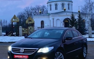 Volkswagen Passat CC I рестайлинг, 2010 год, 1 000 000 рублей, 1 фотография