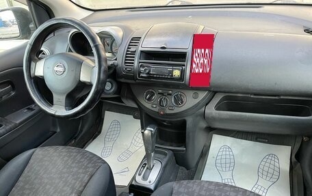 Nissan Note II рестайлинг, 2006 год, 479 000 рублей, 8 фотография