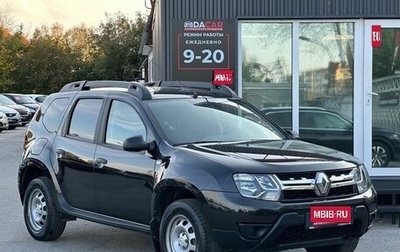 Renault Duster I рестайлинг, 2019 год, 1 850 000 рублей, 1 фотография